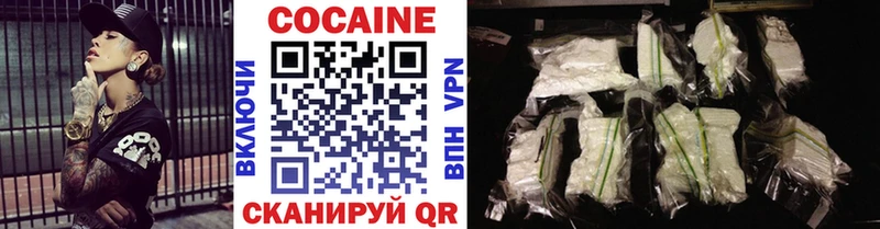 Все наркотики Усть-Илимск Конопля MDMA ГАШ