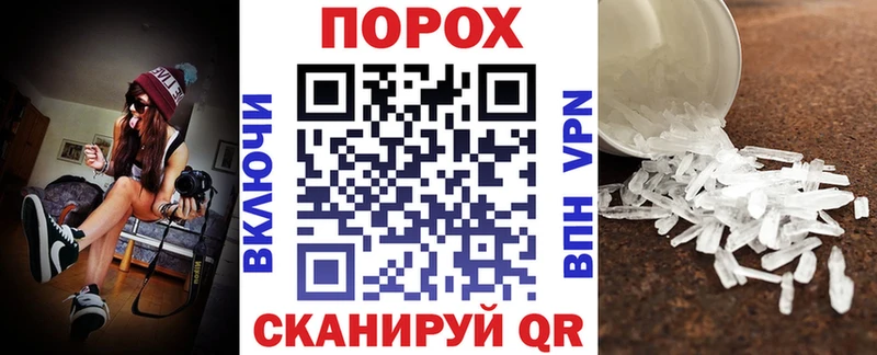 Amphetamine 98%  omg маркетплейс  Усть-Илимск  как найти наркотики 