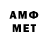 Метадон methadone Damir Erbolatuly