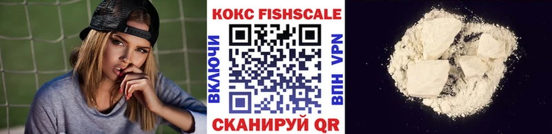 КОКАИН 98% Усть-Илимск