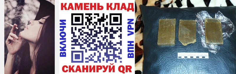 ГАШИШ AMNESIA HAZE  Усть-Илимск 