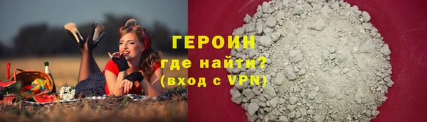 индика Абаза
