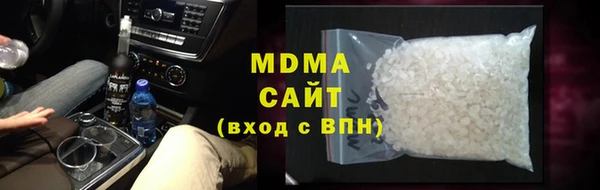 ALPHA-PVP Алексин