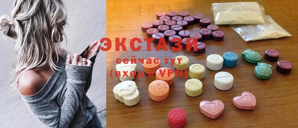 прущие крисы Гусиноозёрск