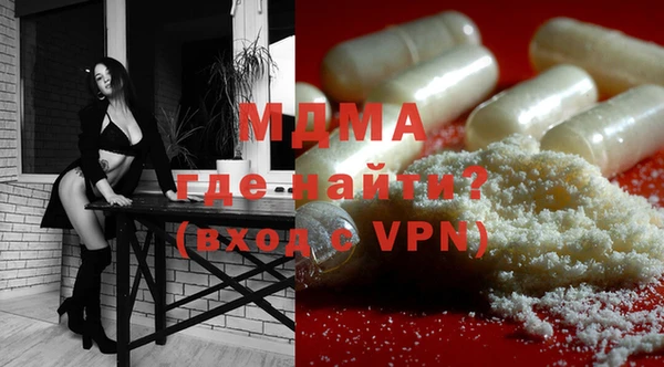 ALPHA-PVP Алексин