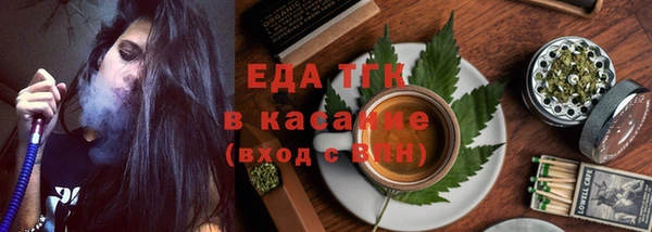 шишки Алзамай