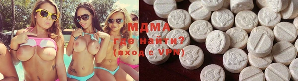 ALPHA-PVP Алексин